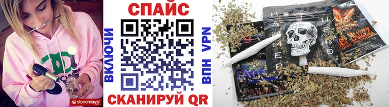 БУТИРАТ жидкий экстази  дарк нет клад  Никольское 