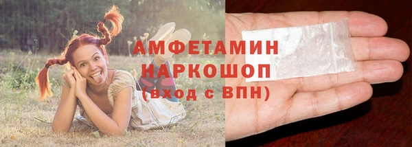 мяу мяу мука Лихославль
