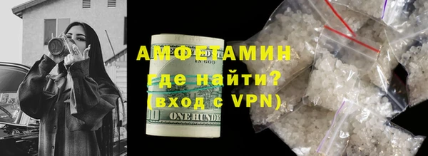 бутик Лабытнанги