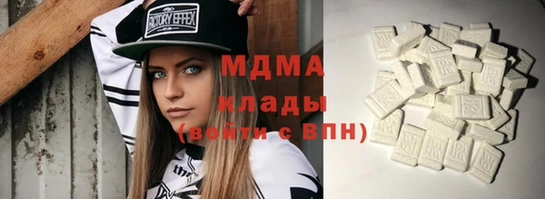 твердый Липки