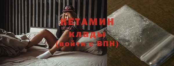 дистиллят марихуана Лиски