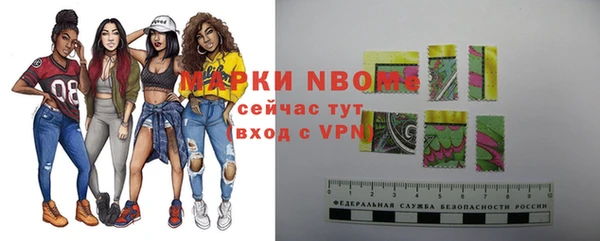 бутик Лабытнанги