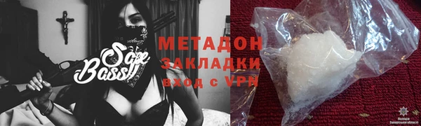 СК Ладушкин