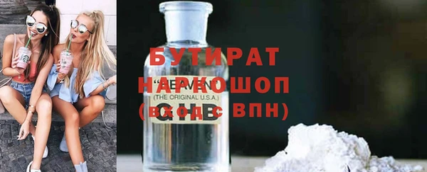 СК Ладушкин