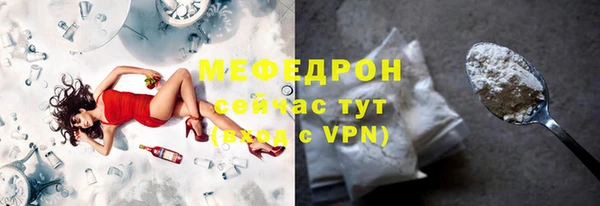 PSILOCYBIN Лагань