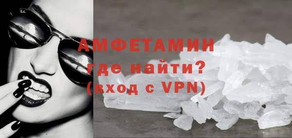 бутик Лабытнанги