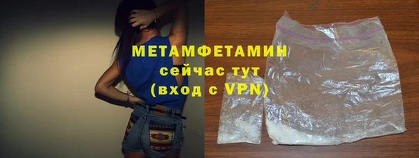 СК Ладушкин
