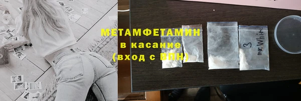 мяу мяу мука Лихославль