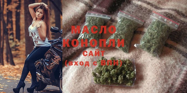 твердый Липки