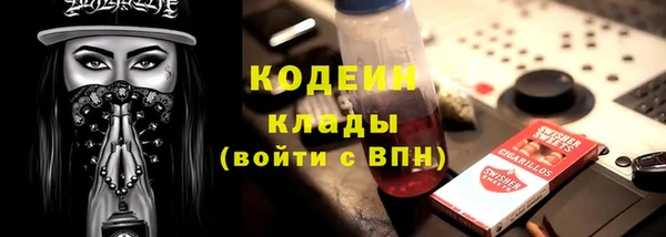 твердый Липки