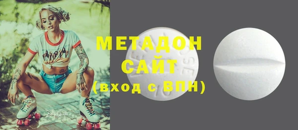 PSILOCYBIN Лагань