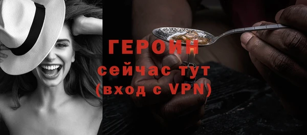 СК Ладушкин