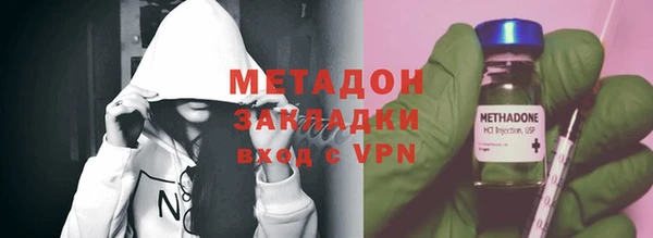 PSILOCYBIN Лагань