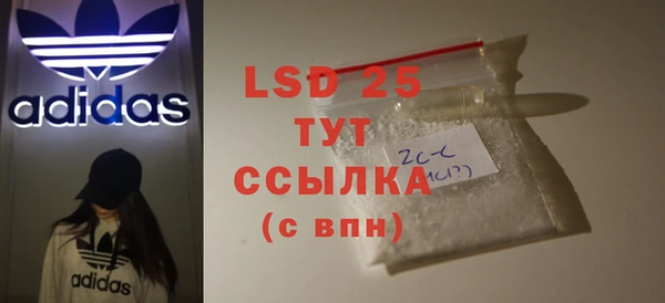 твердый Липки