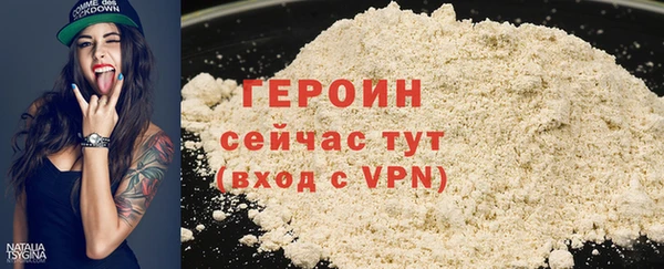 мяу мяу мука Лихославль