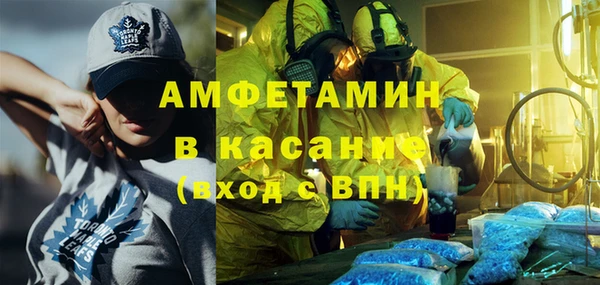 мяу мяу мука Лихославль