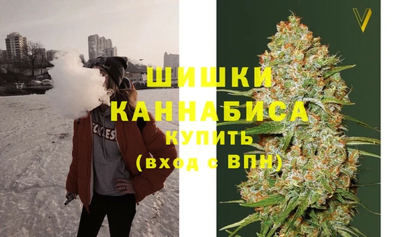 СК Ладушкин
