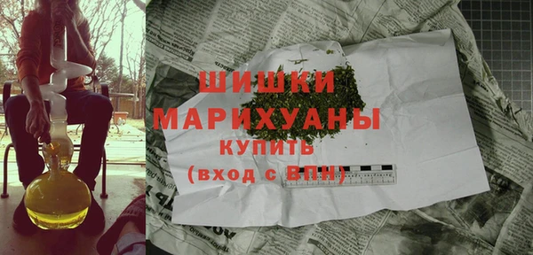 СК Ладушкин