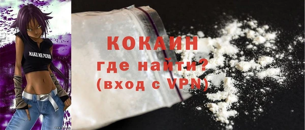 СК Ладушкин