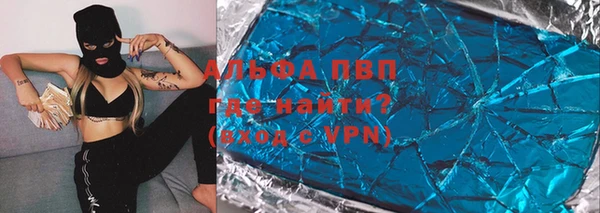 СК Ладушкин
