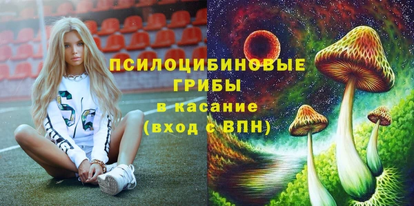 бутик Лабытнанги
