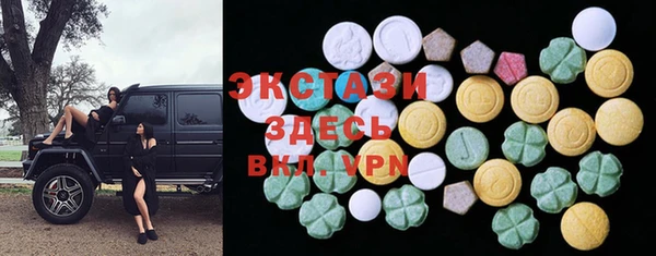 мяу мяу мука Лихославль