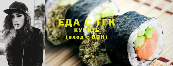 твердый Липки