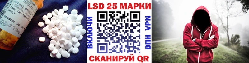 это как зайти  закладка  Никольское  ЛСД экстази ecstasy 